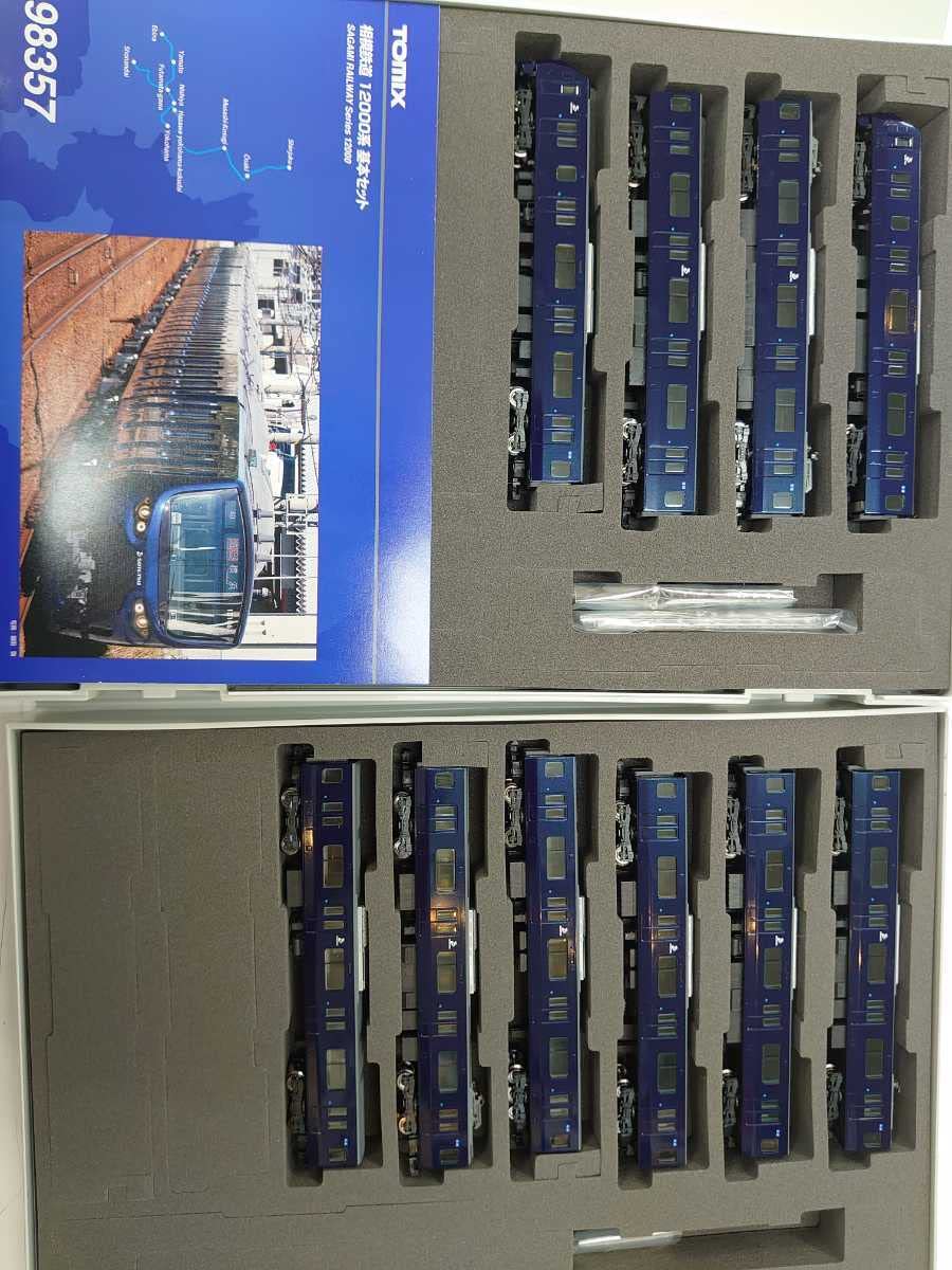 Amazon.co.jp: 相鉄 12000系 10両セット TOMIX 鉄道模型 Nゲージ